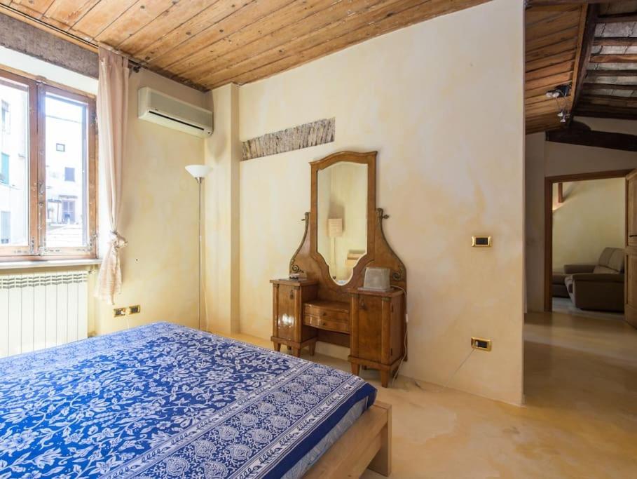 Charming Luxury Trastevere Apartment *