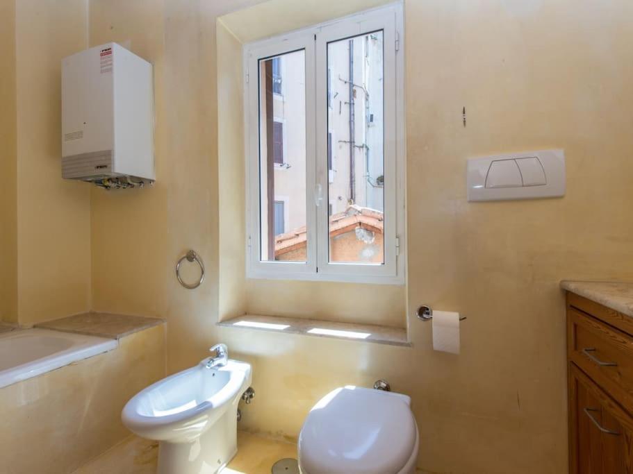 Charming Luxury Trastevere Rom